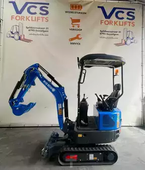 Minibagger 2025 [div] RIPPA R10 (9)