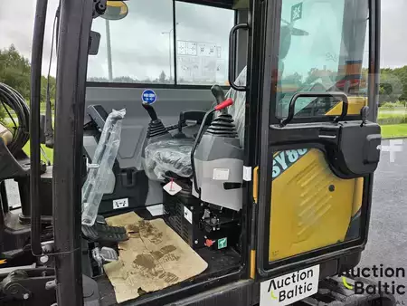 Escavadora de rastos 2024 Sany SY80U (5)