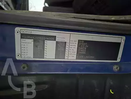 Lastbil 2006 Scania R 470 (16)