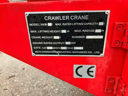 nessuno  Crawler HXB-5.5t (11)