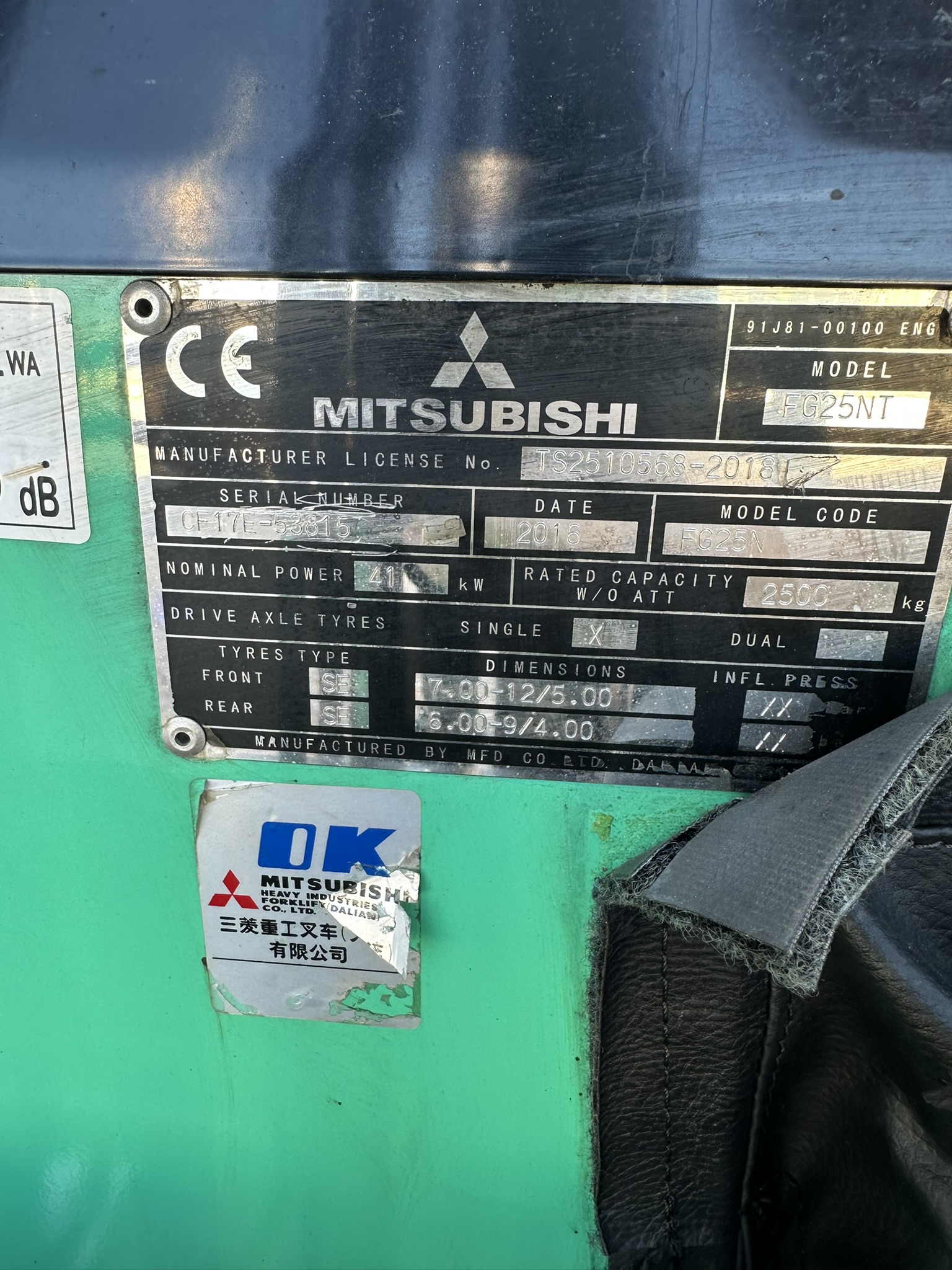 Mitsubishi FG25NT