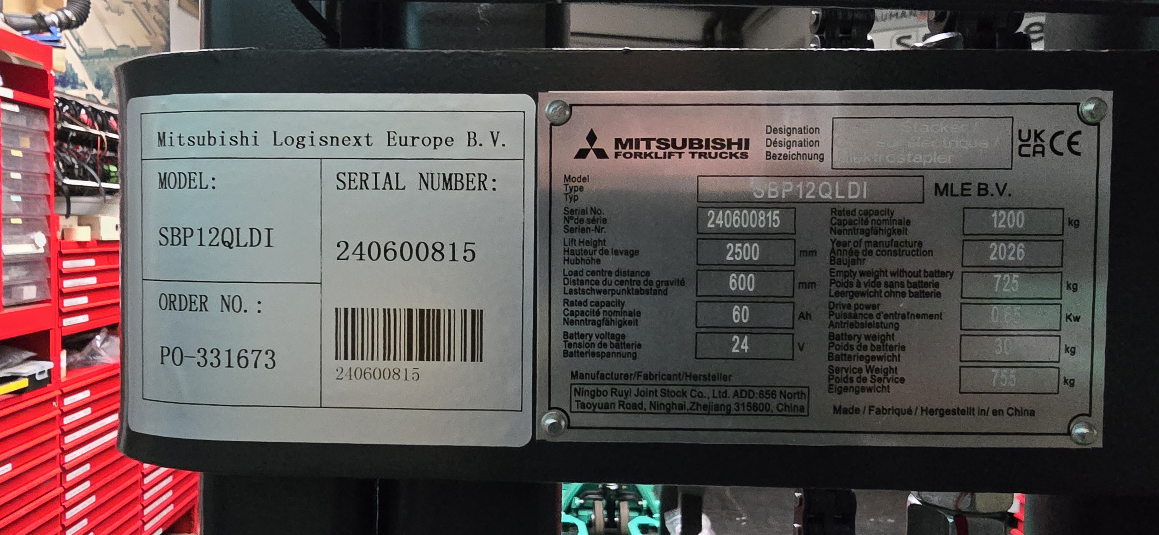 Mitsubishi SBP12QLDI mit Initialhub