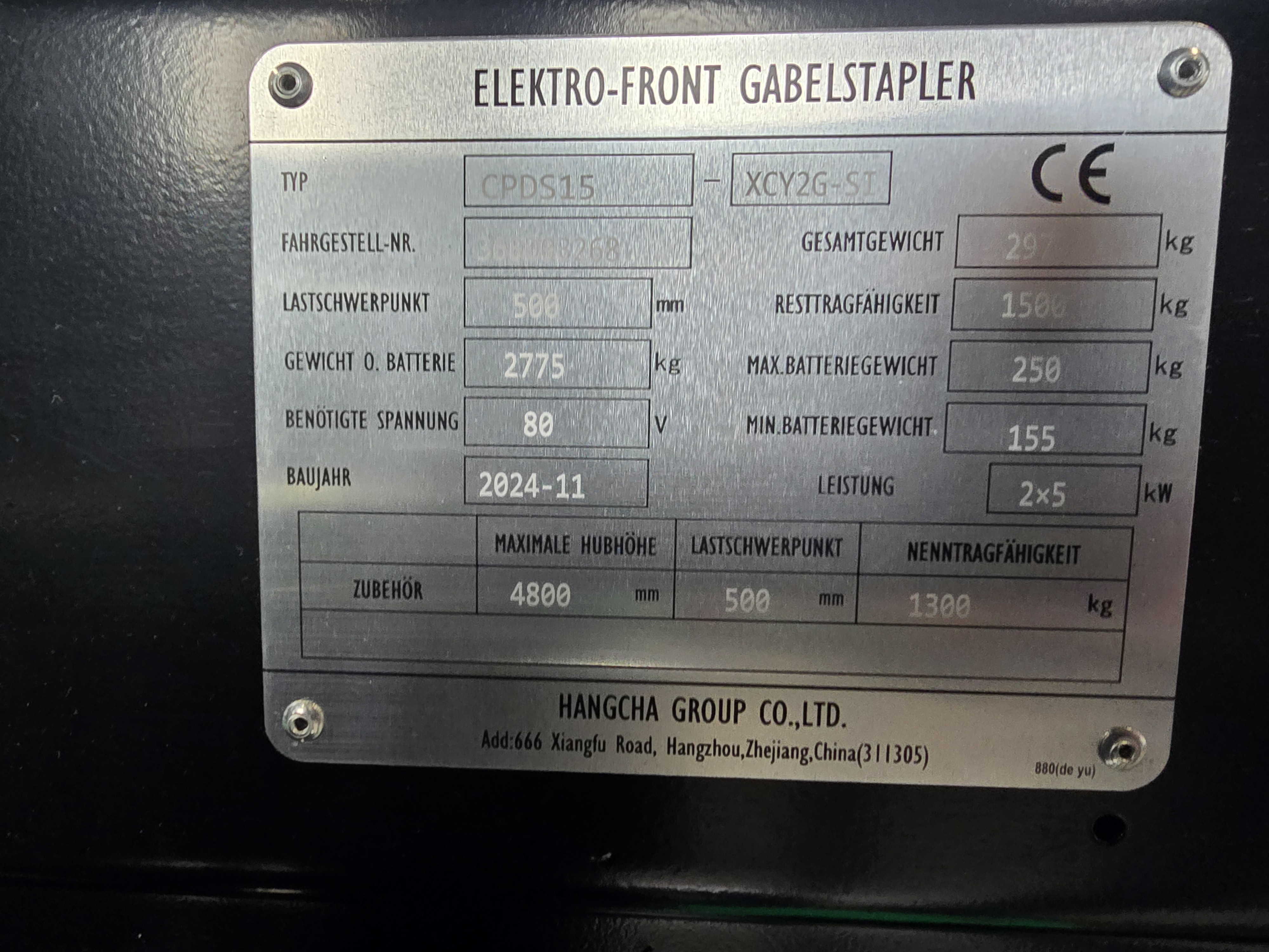 HC (Hangcha) CPDS15-XCY2G-SI